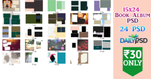 Read more about the article 15×24 Book Album PSD – Premium Wedding & Event Design Templates