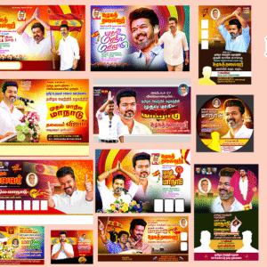 TVK Vijay Manadu Flex Psd Collection