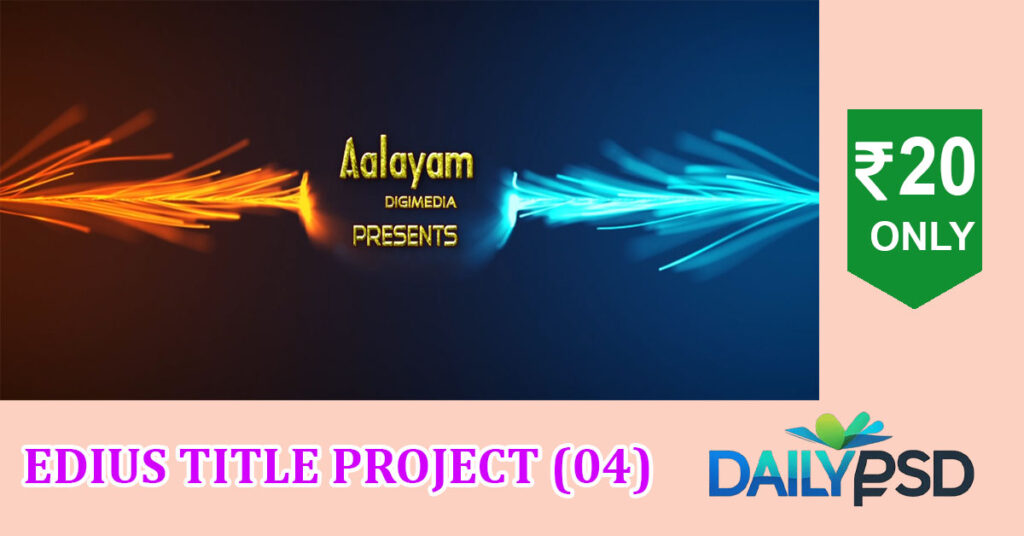Edius Wedding Title Project (4)